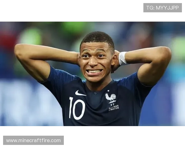 姆巴佩顶级足球仍依旧纯粹游戏